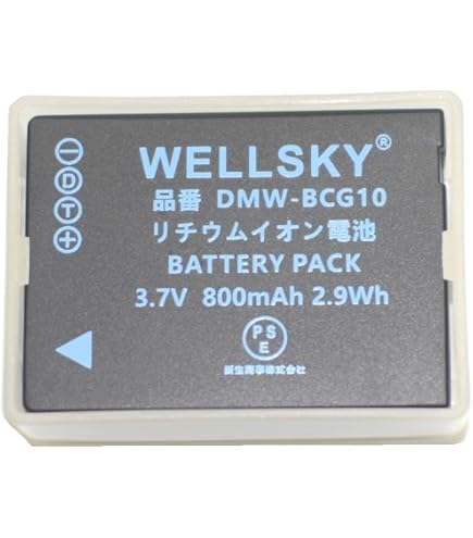 Amazon | NLC DMW-BCG10 JT-H320BT-10 BP-DC7 互換バッテリー 純正充電